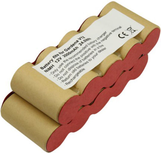 Avizar Batterie Gardena V12 Gartengeräte NiMH 12V 2000mAh 24Wh Gelb