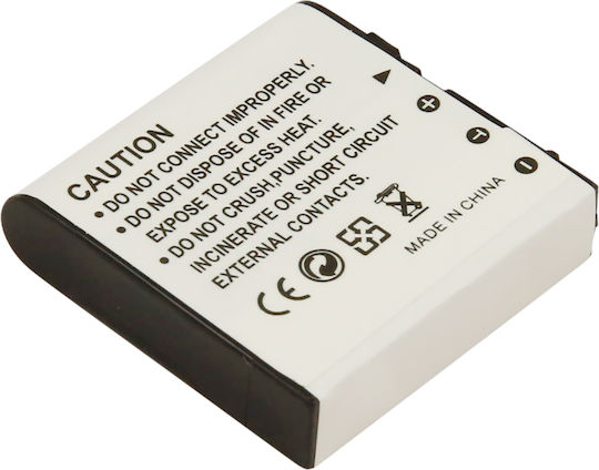 Avizar Li-ion Батерия 3.7v 900mah 3.3wh За Фотоапарат Casio Np-40 Бяла