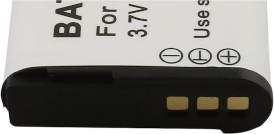 Avizar Li-ion Battery 3.7v Nikon Coolpix B700 Camera 1500mah White
