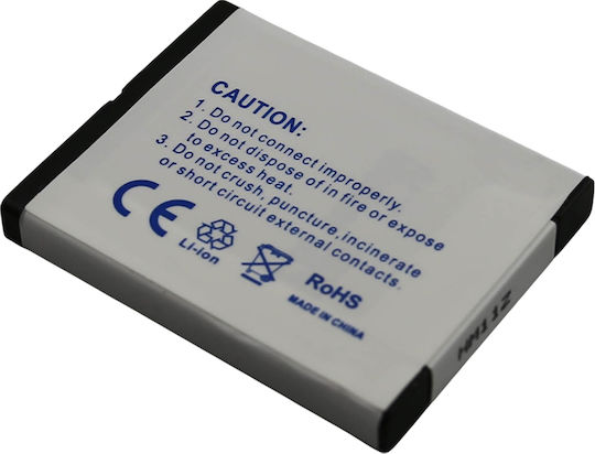 Olympus Li-70b Батерия за Фотоапарат Li-ion 3.7v 500mah 1.8wh Бяла