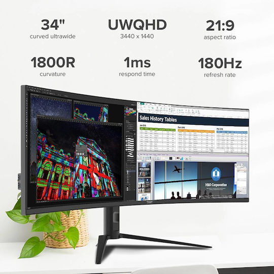 Armaggeddon XTREME SERIES XC34UWQHD Ultrawide HDR Curved Gaming Monitor 34" QHD 3440x1440 180Hz with 1ms Response Time GTG