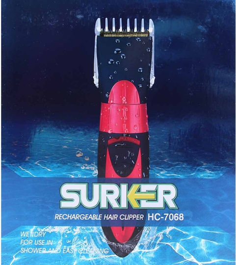 Surker Trimmer Μηχανή Επαναφορτιζόμενη