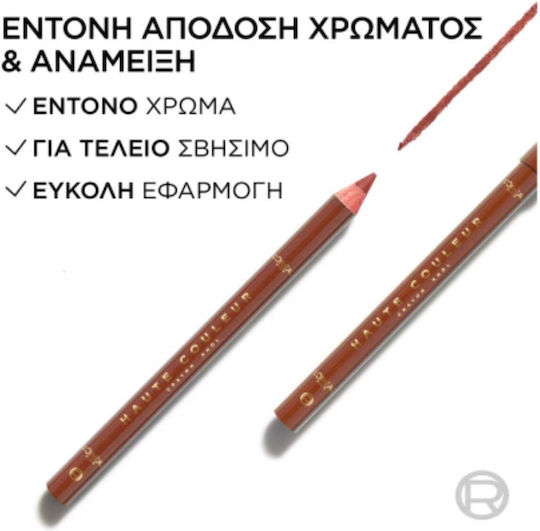 L'Oreal Paris Haute Couleur Меден Тюл