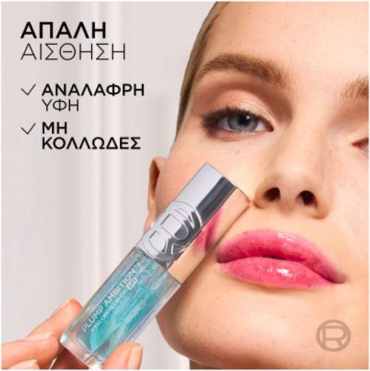 L'Oreal Paris Plump Ambition Hyaluron Ph Lip Gloss 116 Berry Noir 5ml