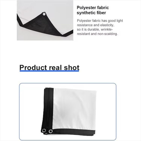 Πανί Προβολής Προτζέκτορα 100 Ιντσών 220cm*142cm Λευκού Μαύρο Φόντο