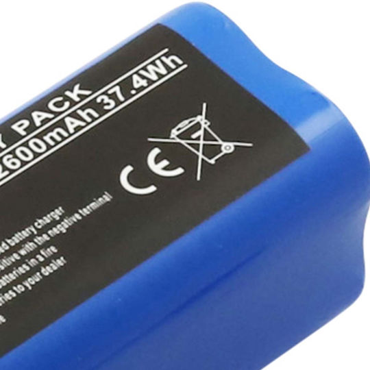 Μπαταρία 2600mAh για Σκούπα Ρομπότ Roborock