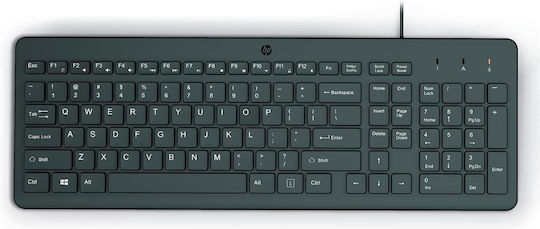 HP 150 Πληκτρολόγιο Ελληνικό