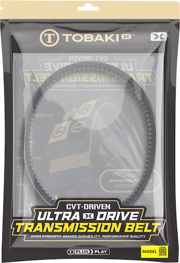 Ultra X Racing Daytona Virtus 23100 ZGA 000 Motorrad-Getriebegurte