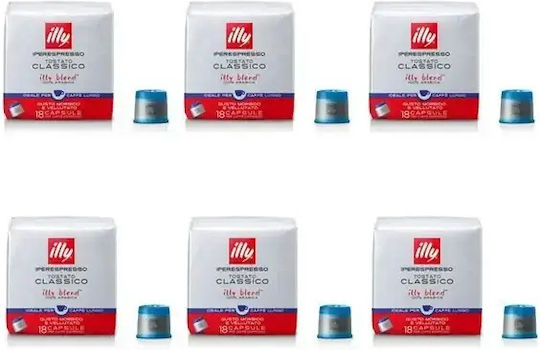 108 Капсули Illy Iperespresso Lungo Кутия 108 Бройки