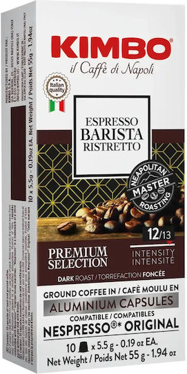Kimbo Капсули Еспресо Premium Selection Ristretto Съвместими с машина Nespresso 10капси