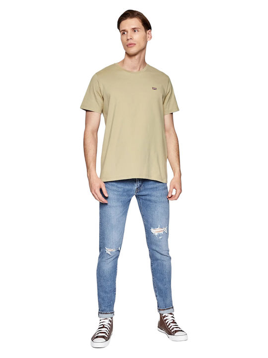 Original Hm T-shirt Μπεζ