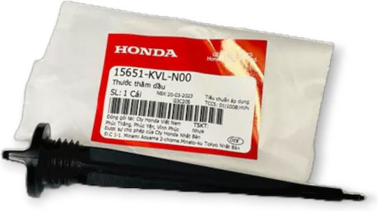 Honda Τάπα Λαδιού Μοτοσυκλέτας 98680