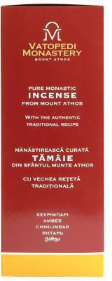 Pure Incense of Mount Athos Old Traditional Recipe 10 X 100g Authentic Product of Vatopedi Monastery Holy Great Monastery Vatopedi 28174 Amber