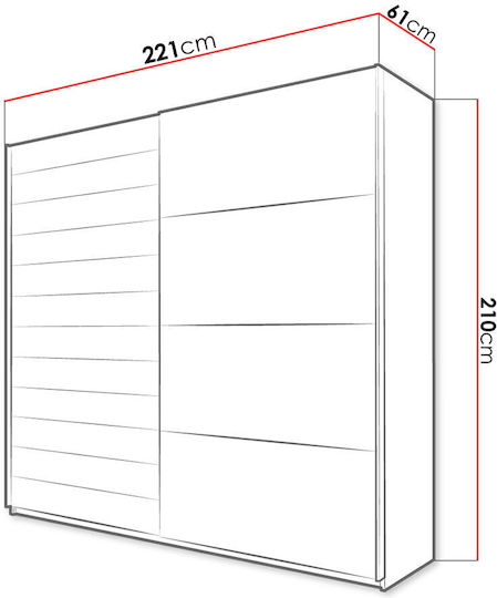 Kappa Δίφυλλη Ντουλάπα Συρόμενη 220x61x210cm