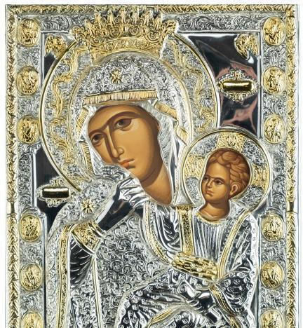 Panagia Paramythia Replica of Miraculous Icon Authentic Product of Vatopedi Monastery Holy Great Monastery Vatopedi 030401000018 24 X 17 Cm