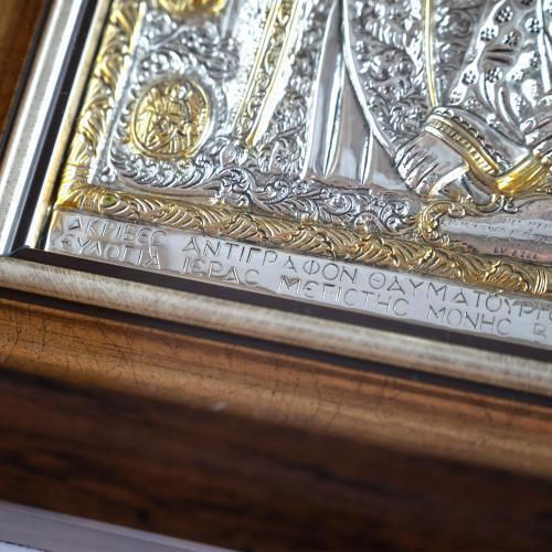 Panagia Paramythia Copy of Miraculous Icon Authentic Product of Vatopedi Monastery Holy Great Monastery Vatopedi Imv-0187imv-41_34 41 X 34 Cm