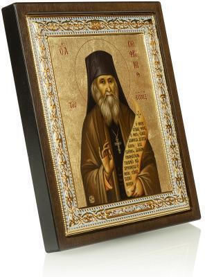 Saint Sophronius of Essex Canvas Icon Gold Background 23 x 20 Cm