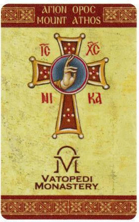 The Eight Miraculous Holy Mary Icons 8.5 X 5.5 Cm