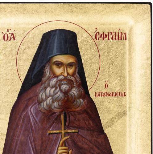 St. Efraim Hand-Painted Canvas Icon Gold Background 19 X 15 Cm