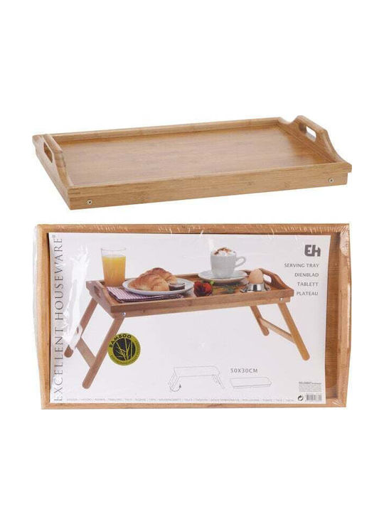 Excellent Houseware Ξύλινος Δίσκος Κρεβατιού 50x30x21cm