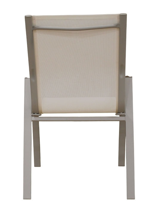 Градински Стол Метален Капучино/Бял 56x64x90см