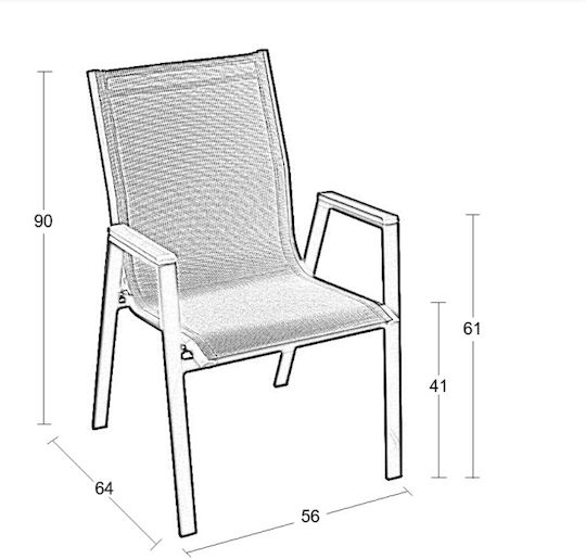 Outdoor-Stuhl Metallisch Cappuccino/white 56x64x90εκ.