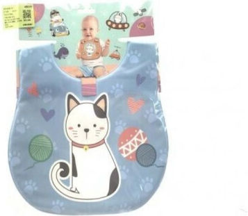 Lazarid Водоустойчив Лигавник Силикон Pink Kitty