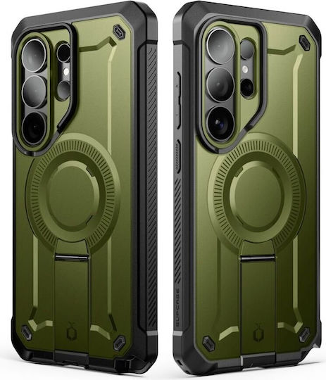 Supcase Unicorn Beetle Pro Mag 360 Full Cover Σιλικόνης / Πλαστικό Σετ με Τζαμάκι Πράσινο (Galaxy S26 Ultra)