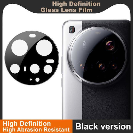 Xiaomi 15 Ultra Imak Rear Camera Lens Glass Film Black Version