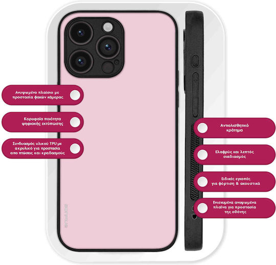 Sonique Handyhülle Colorbloc Series Oppo Reno14 5G Rosa Hell