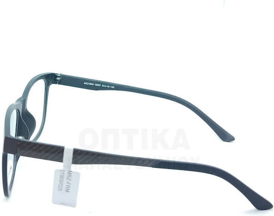 Moritz Prescription Eyeglass Frames Clip-On Mz21909 Qm07 Includes Additional Sun