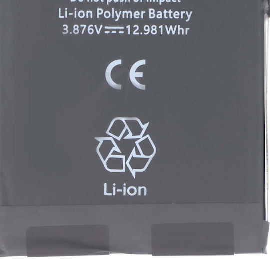 Avizar Батерия Iphone 15 Li-polymer 3.87v 3349mah 12.98wh Черна