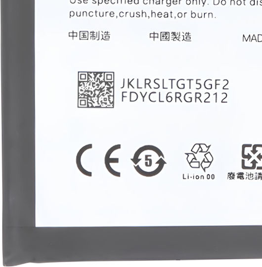 Baterie Înlocuire OnePlus Nord 5G Li-polimer 3.87V 4115mAh 15.9Wh Negru Argintiu