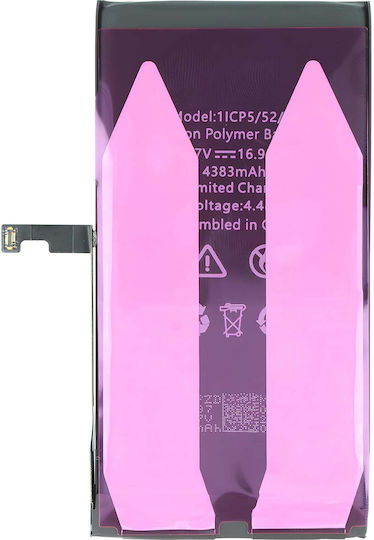 Baterie Li-polimer Smartphone iPhone 15 Plus Compatibilă A3039 3.86v Neagră