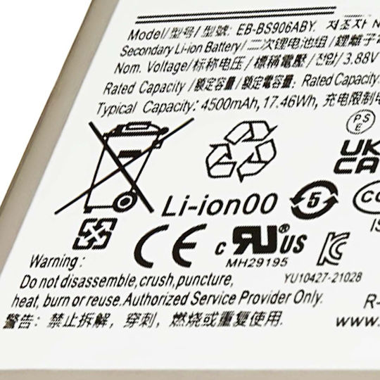 Avizar Replacement Battery Galaxy S22 Plus Li-polymer 3.88v 4370mah 16.9wh Silver