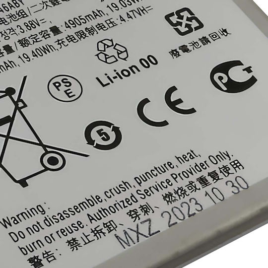Avizar Replacement Battery Galaxy A54 5g Li-polymer 3.8v 5000mah 19wh Silver