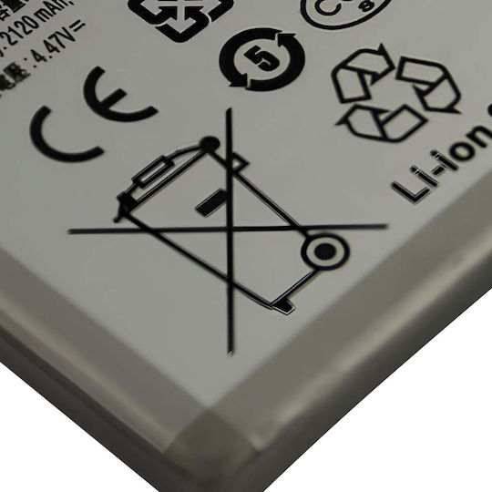 Avizar Ersatzakku Galaxy Z Fold 3 Li-Polymer 3,8V 2280mAh 8,7Wh Silber