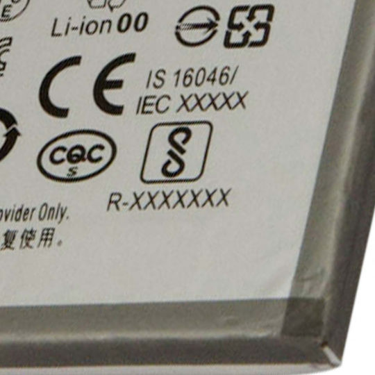 Avizar Li-ion Батерия 3.86v Samsung Galaxy S20 Ultra 5000mah Сива