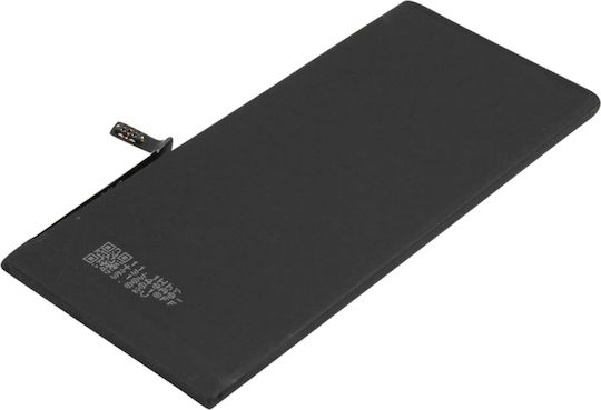 Avizar Battery Apple Iphone 7 Plus Li-polymer 3.82v 2900mah 11.1wh Black