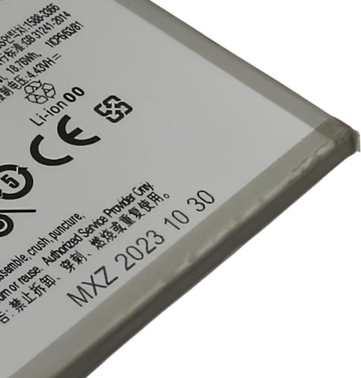 Батерия Galaxy A42 5g Li-polymer 3.86v 5000mah 19.3wh Сребриста