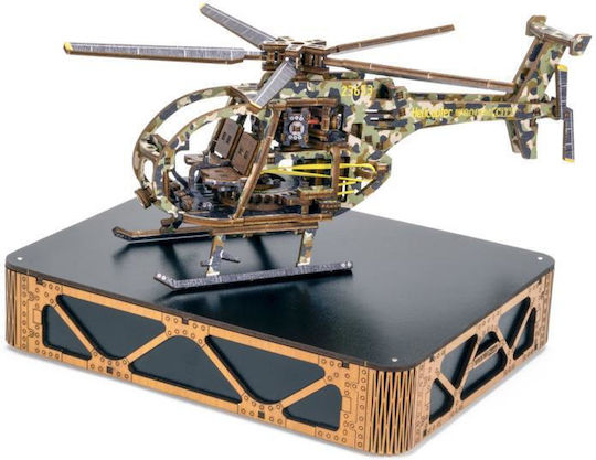 Wooden City Wooden Construction Toy Helicopter