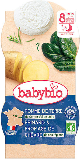 Babybio Бебешка храна 400гр за 8+ месеца