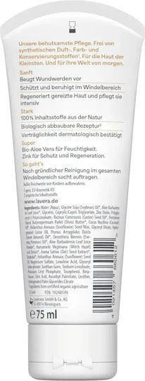 Lavera Cream 75ml