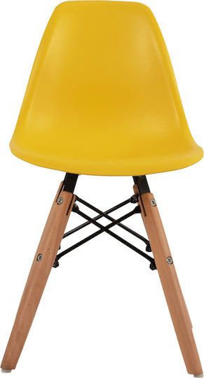 Детски Стол Twist Kid Жълт 30.5x33x59бр