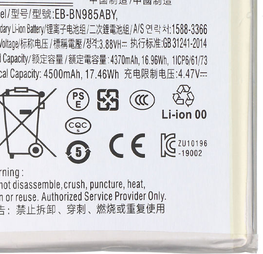 Avizar Li-ion 4.47v Akku Samsung Galaxy S21 Plus Smartphone Kompatible Eb-bg996aby Weiß