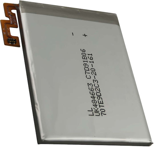 Baterie De Înlocuire Galaxy Z Flip Li-polimer 3.8v 2370mah 9wh Argintie