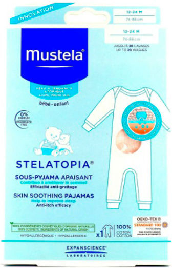 Mustela Stelatopia Комплект за грижа