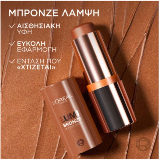 L'Oreal Paris Bronze Lumi Le Stick Soleil Stick 130 Sunset Dorat 9gr