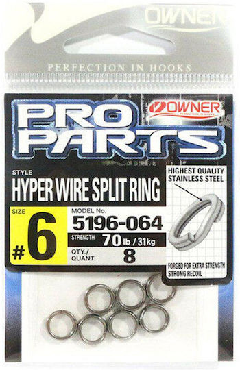 Owner Pro Parts Split Ring No7