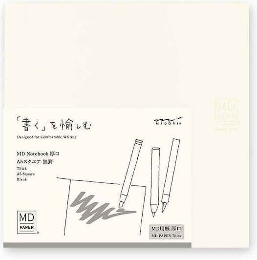 MD Paper Midori Thick Notebook A5 White 148x210mm